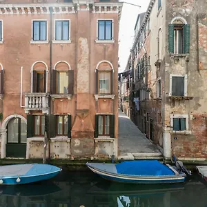 Little Canal Appartamento Venezia